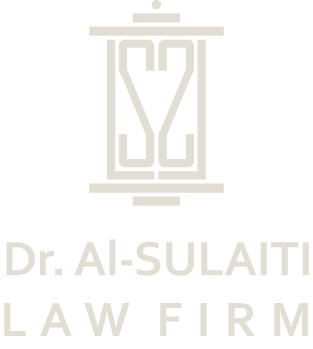 alsulitit-law-2